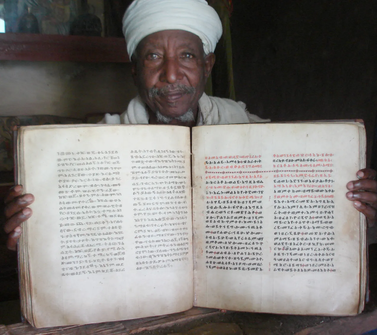 12th century Ge'ez text