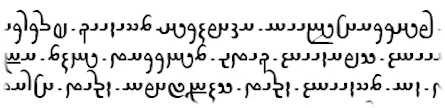 Avestan script sample