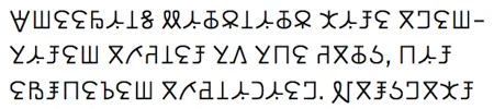 Beria Erfe script sample