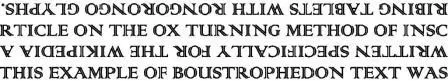 boustrophedon-3.jpg