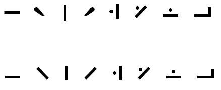 chinantec-variant-glyphs-1.jpg