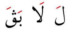 Arabic diacritics