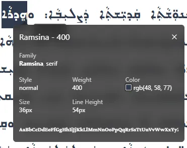 Chrome's WhatFont extension displays more information when text is selected.