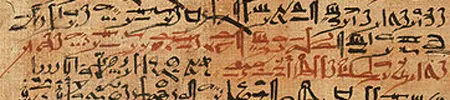 Egyptian hieratic script sample