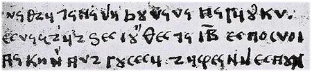 Elbasan script sample