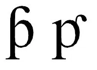 glyph-variant-for-u-01a5-1.JPG
