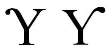 glyph-variant-for-u-01b3-1.JPG