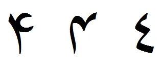 glyph-variant-for-u-06f4-1.jpg