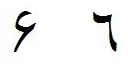 glyph-variant-for-u-06f6-1.jpg