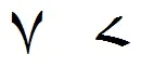 glyph-variant-for-u-06f7-1.jpg
