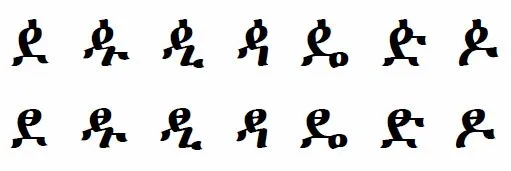 glyph-variants-for-u-12f8-u-12fe-1.JPG