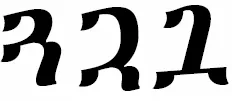 glyph-variants-for-u-1313-1.jpg