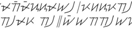 Hanunoo script sample