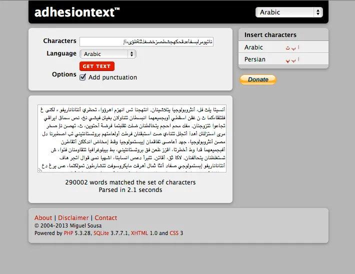 helpful-random-text-generators-2.png