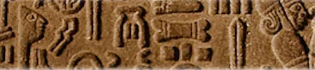 Anatolian Hieroglyphs sample