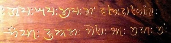 Khojki script sample