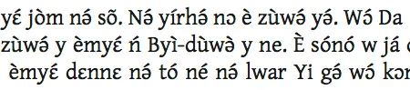 Latin script sample