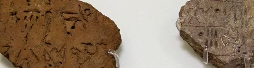 Linear A script sample