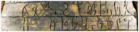 Linear B script sample