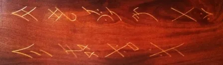 Nüshu script sample