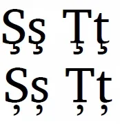 old-glyph-variants-for-romanian-1.jpg