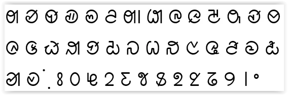 Ol Onal script sample