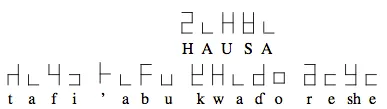 Tafi script sample