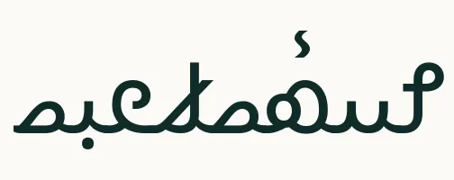 Hanifi Rohingya script sample