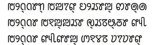 Saurashtra script sample