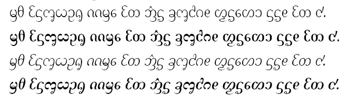 New Tai Lue script sample