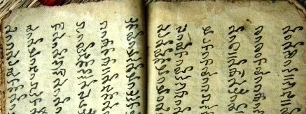 Tai Yo script sample