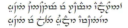 Tengwar script sample