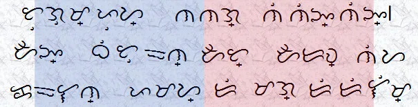 Tagalog script sample