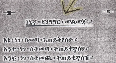 underline-as-emphasis-3.jpg