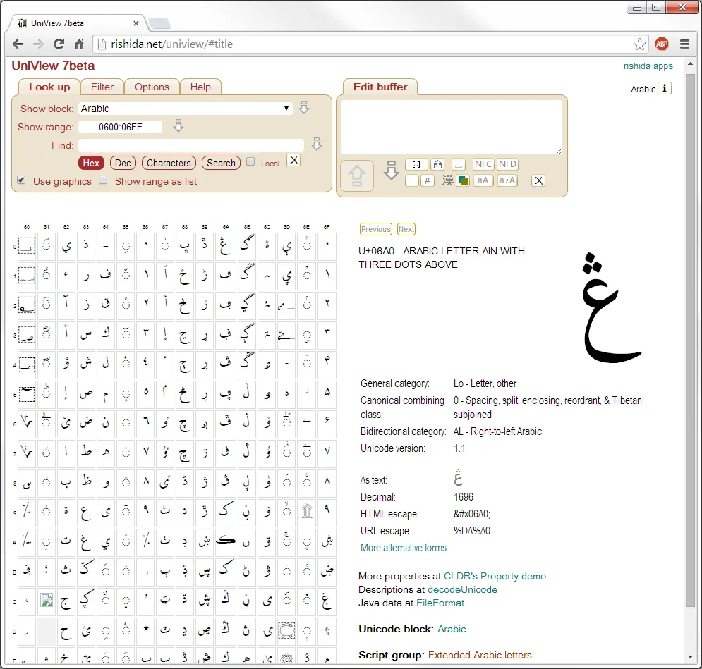 Arabic block shown using Richard Ishida$quot;s UniView