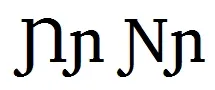 upper--and-lowercase-n-with-left-hook-1.jpg