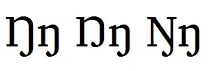 uppercase-and-lowercase-eng-1.jpg