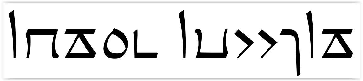 Yezidi script sample